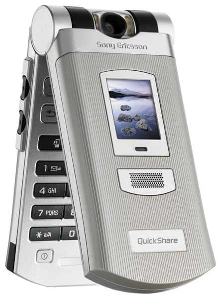 Телефон Sony Ericsson Z800i фотография 2