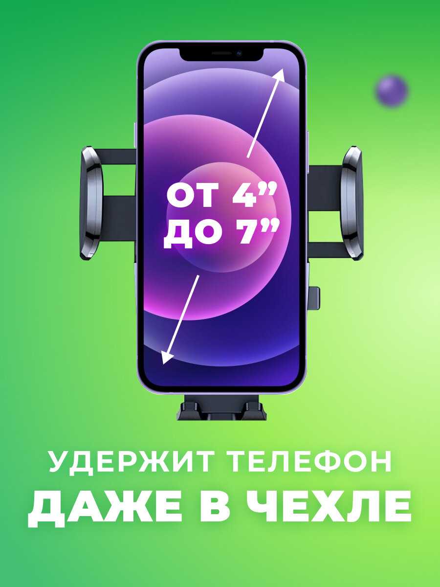 Держатель для телефона в машину SAIMEND H-13 [на крючке в воздуховод] фотография 1