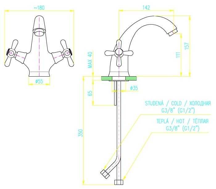 Смеситель для раковины (умывальника) Slezak RAV Morava Retro MK128.5SM, вентильный фотография 1