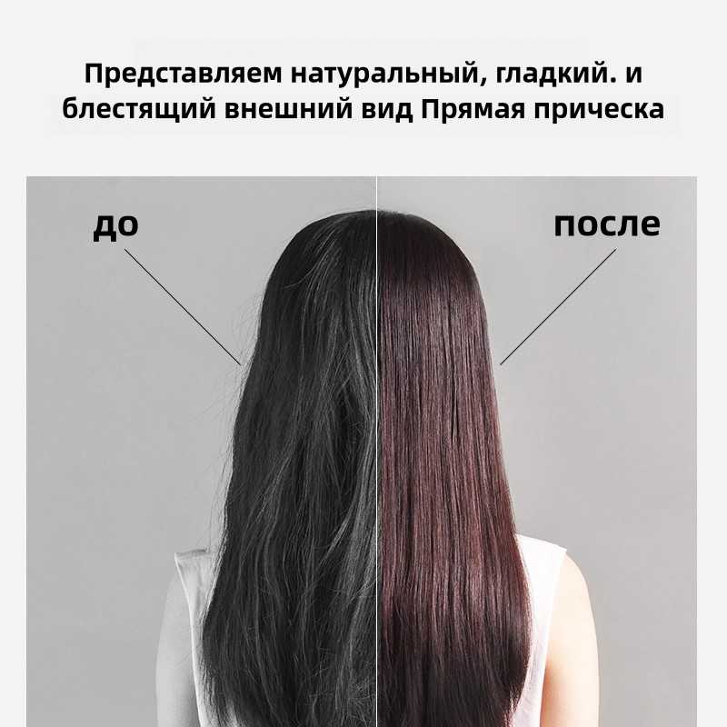 Профессиональный фен Beautyone 2269HT01 фотография 10