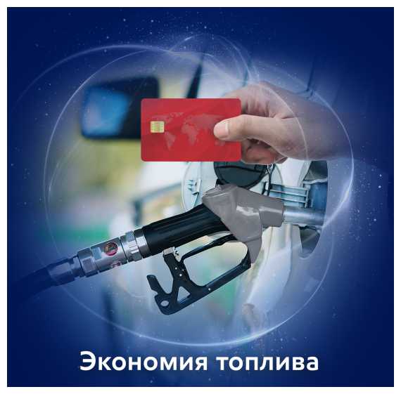 Синтетическое моторное масло MOBIL Super 3000 X1 Formula FE 5W-30 5 л Promo фотография 6