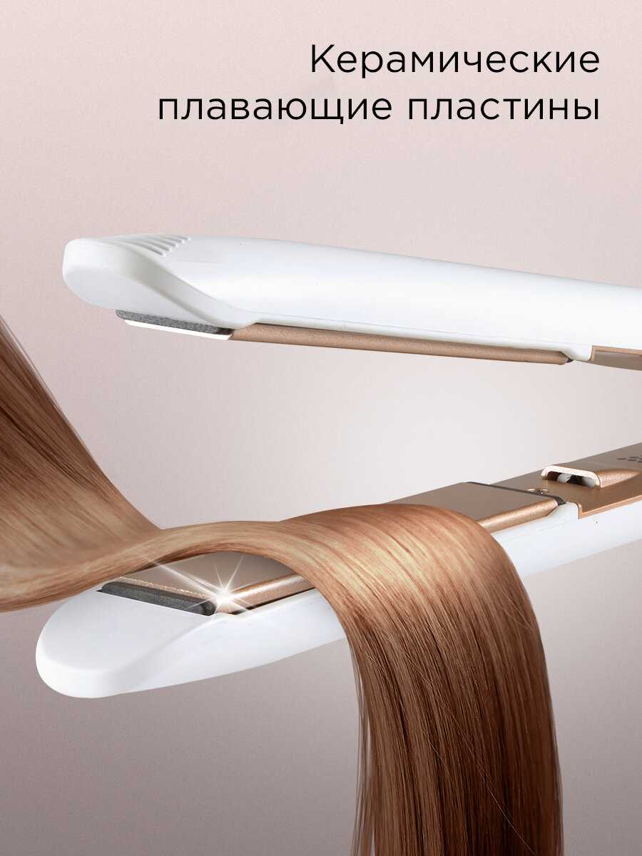 Выпрямитель REDMOND RCI-2317