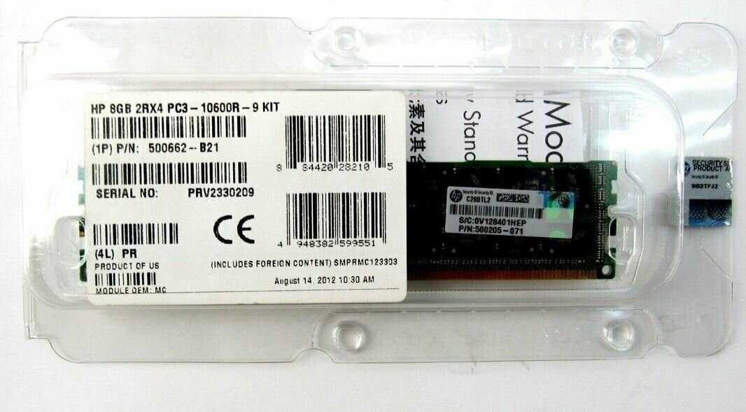 Оперативная память HP 8 ГБ DDR3 RDIMM (500662-B21) фотография 5