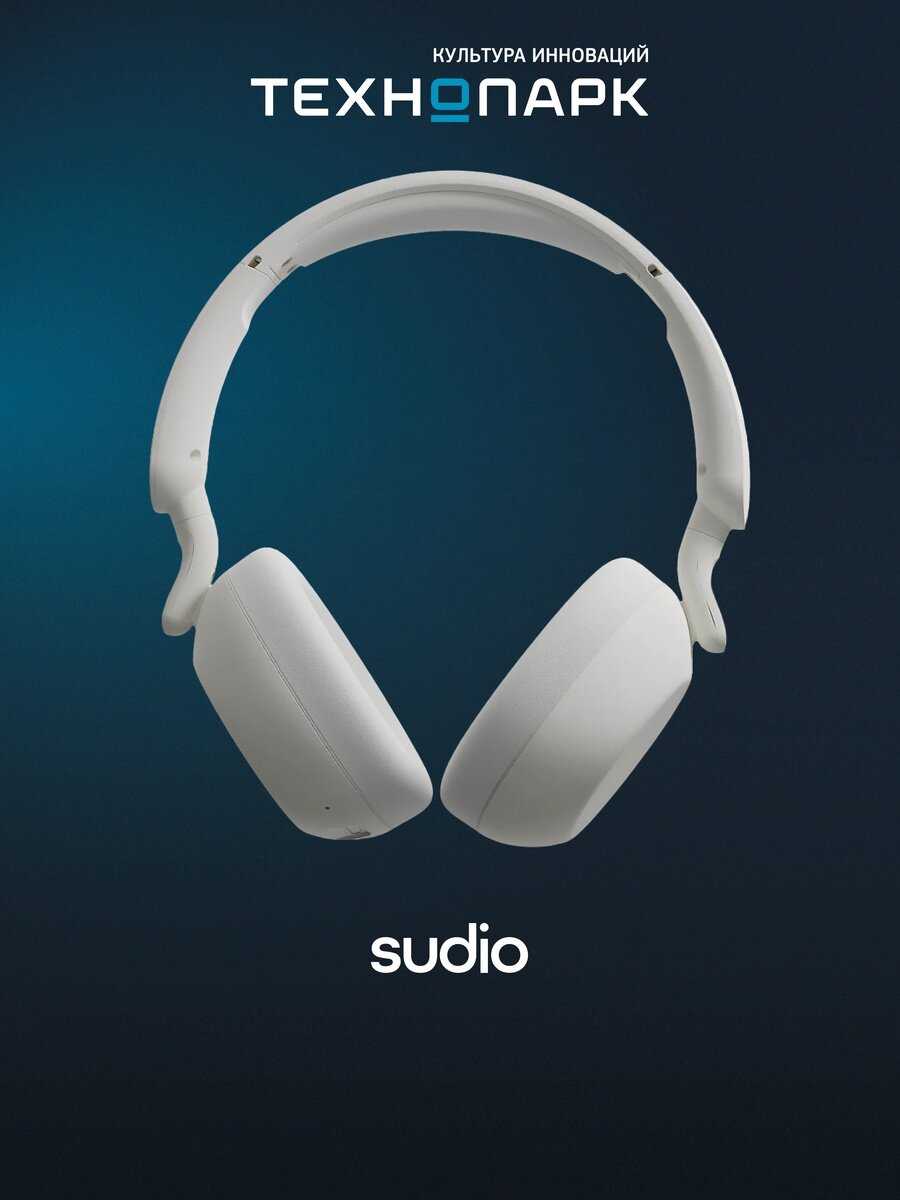 Беспроводные наушники Sudio R3 фотография 10