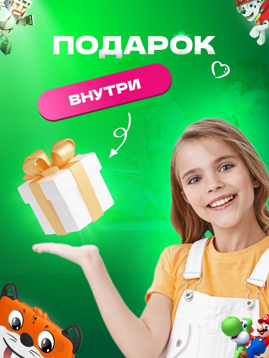 Планшет Wintouch K717 фотография 11