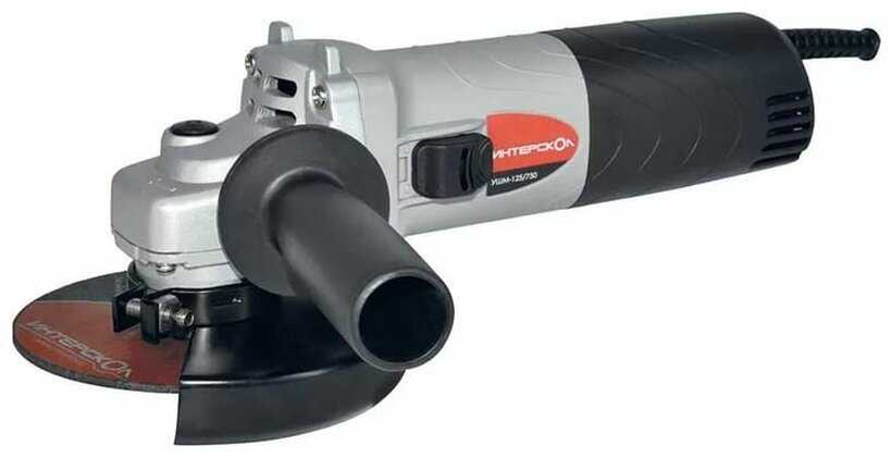 УШМ Интерскол УШМ-125/750 (125 мм) фотография 2