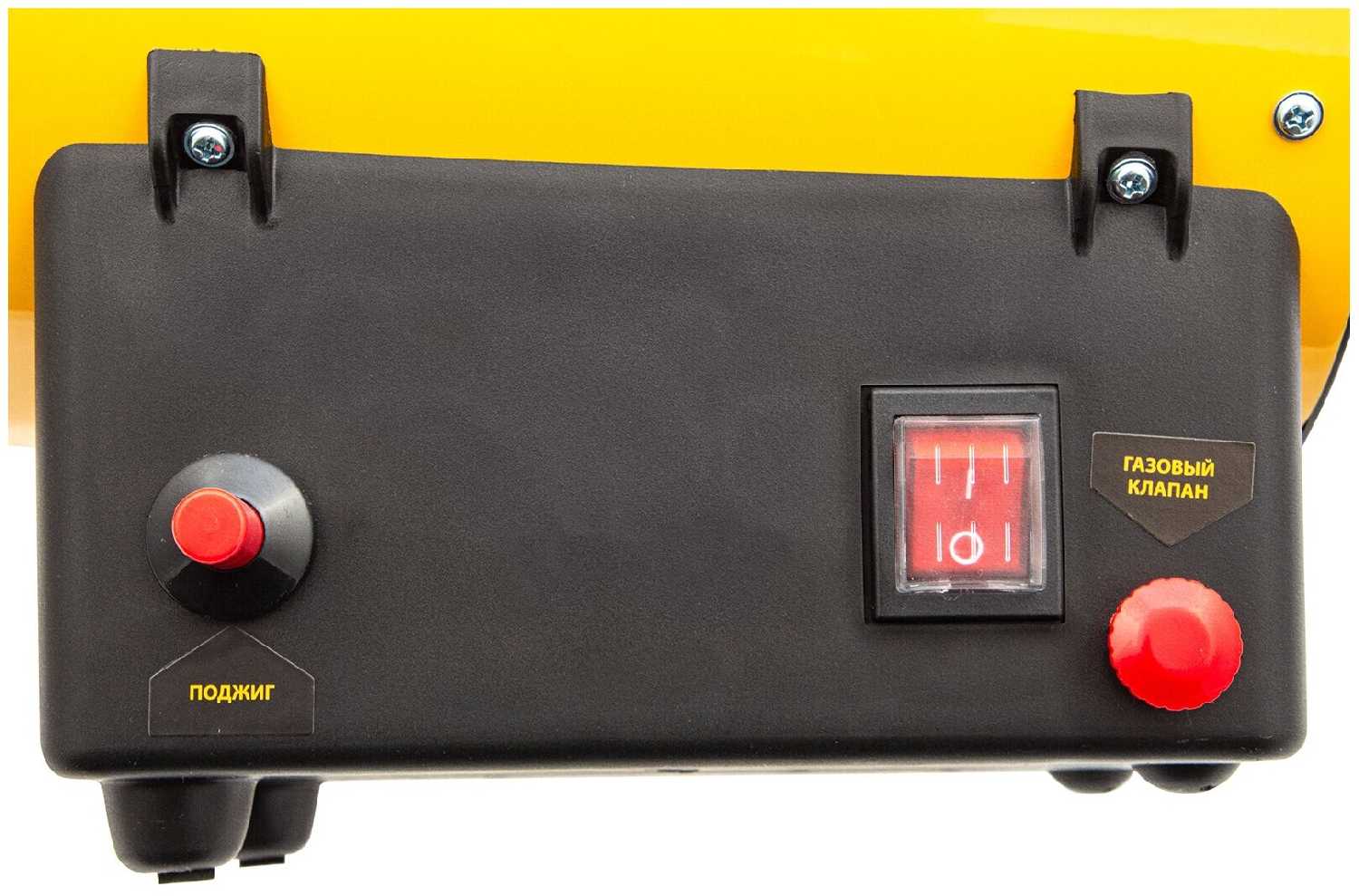 Газовая тепловая пушка Denzel GHG-15 без горелки (15 кВт) фотография 13