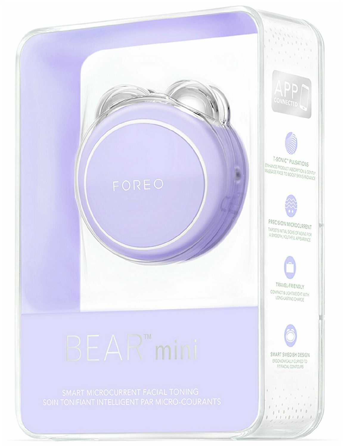 Устройства для лица FOREO Bear mini фотография 4