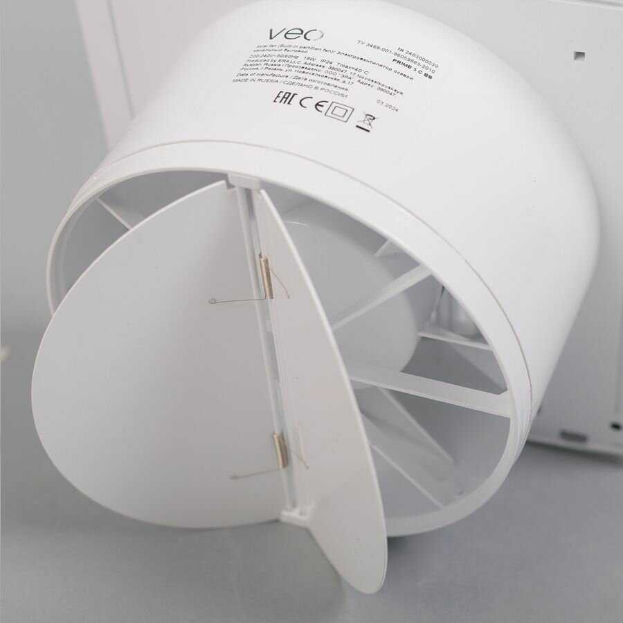 Вентилятор вытяжной VEO PRIME 5C BB (D 125 мм) фотография 30