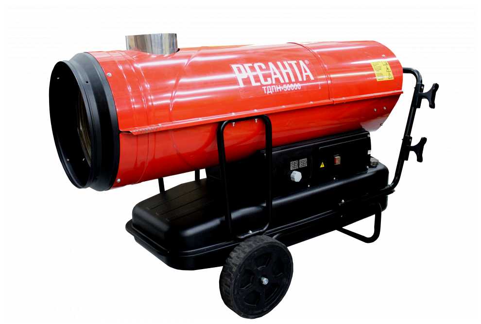 Дизельная тепловая пушка РЕСАНТА ТДПН-50000 фотография 1