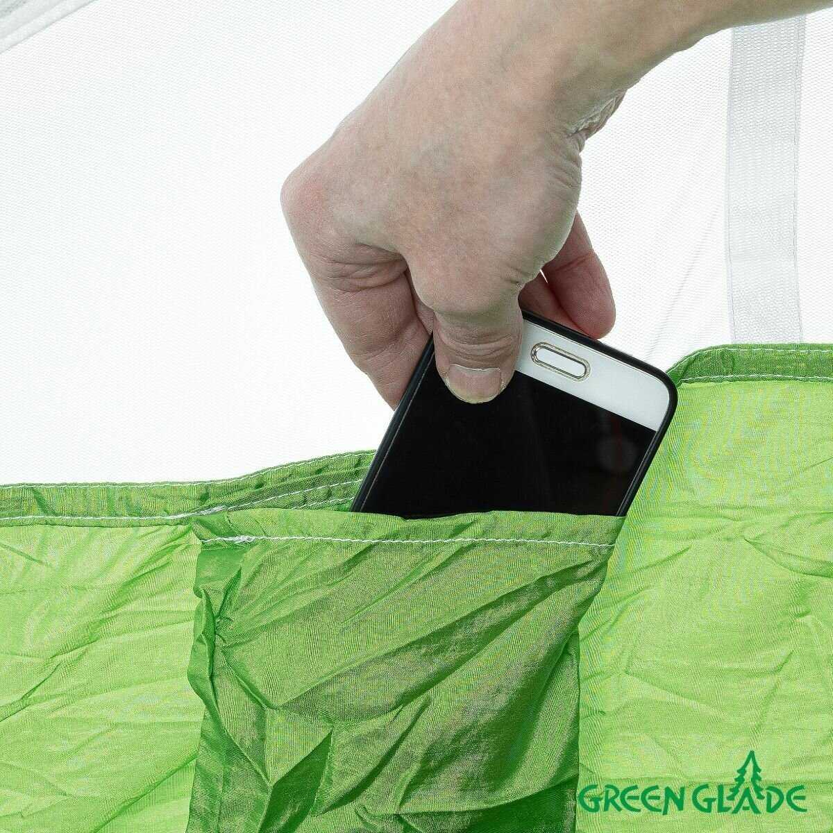 Гамак Green Glade G-070 фотография 2