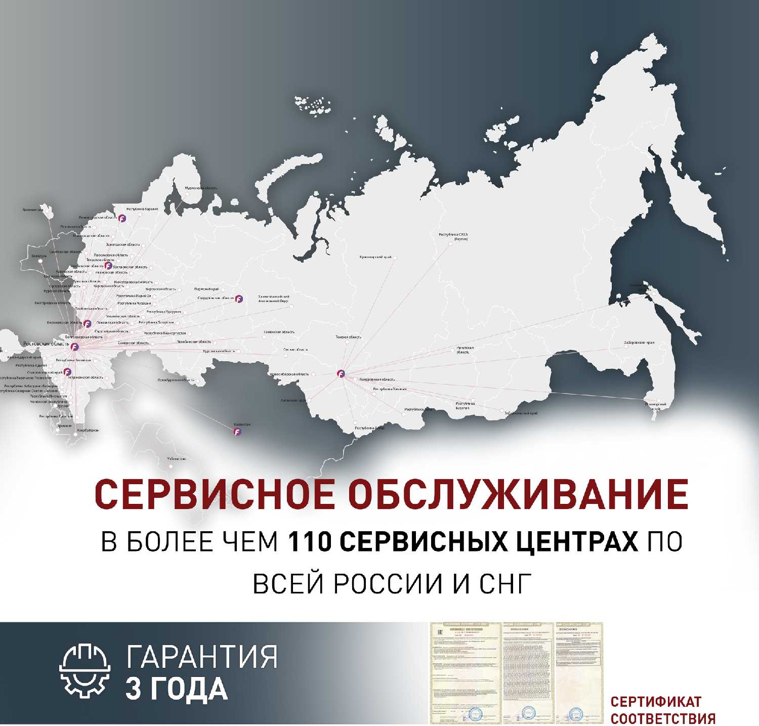 Встраиваемая посудомоечная машина 45 см making Oasis everywhere PM-9V5 фотография 7