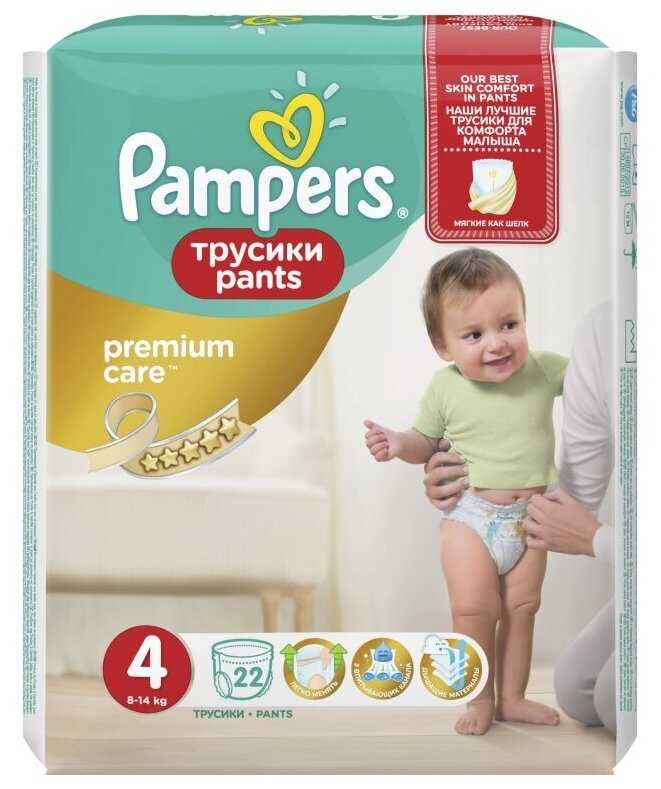 Pampers Premium Care трусики 4 (8-14 кг) фотография 5