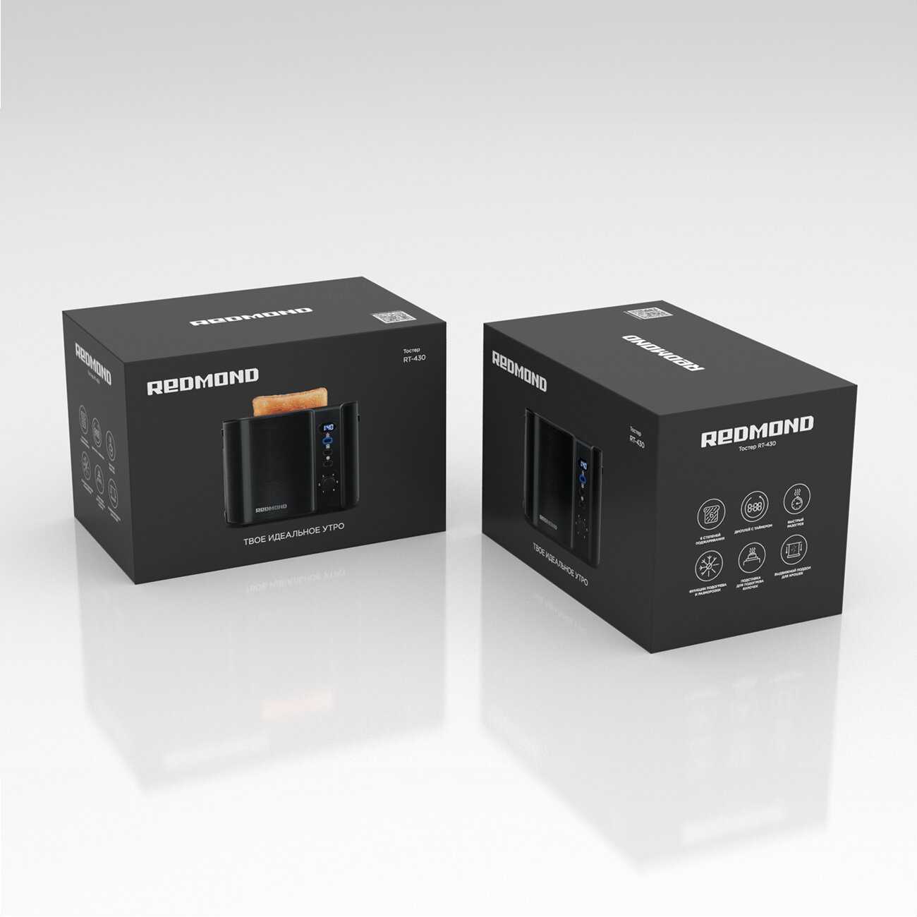 Тостер REDMOND RT-430 фотография 9