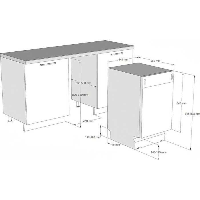 Посудомоечная машина Evelux BD 4503 фотография 5