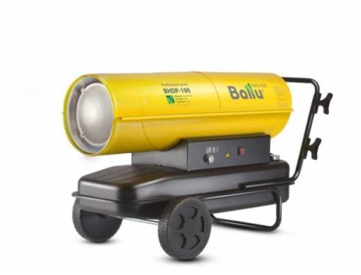 BHDP-100 фотография 3