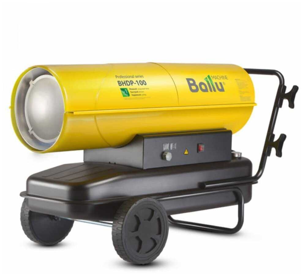 BHDP-100 фотография 4