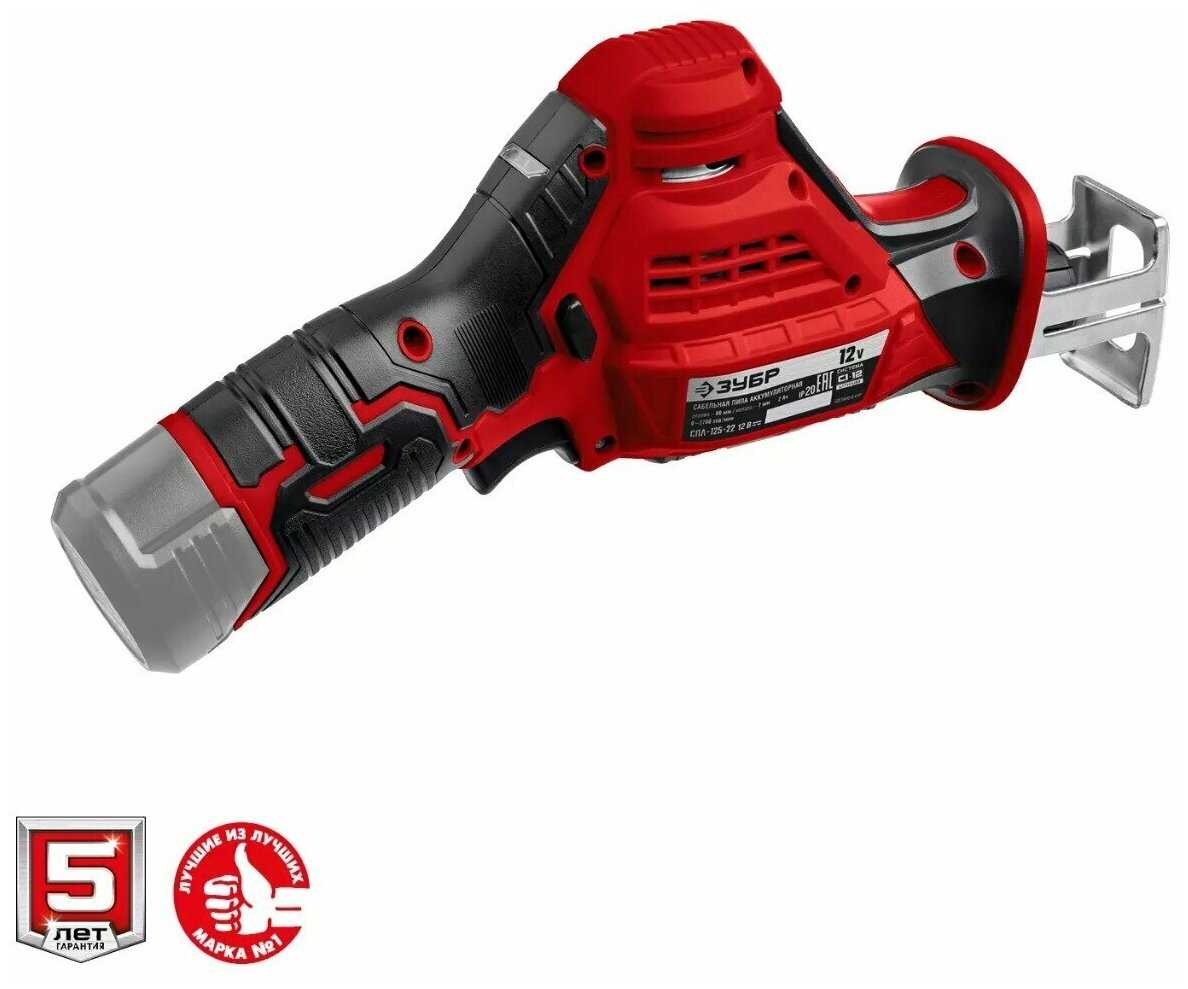 ЗУБР 12В, без АКБ, в коробке, пила сабельная. СПЛ-125 фотография 2