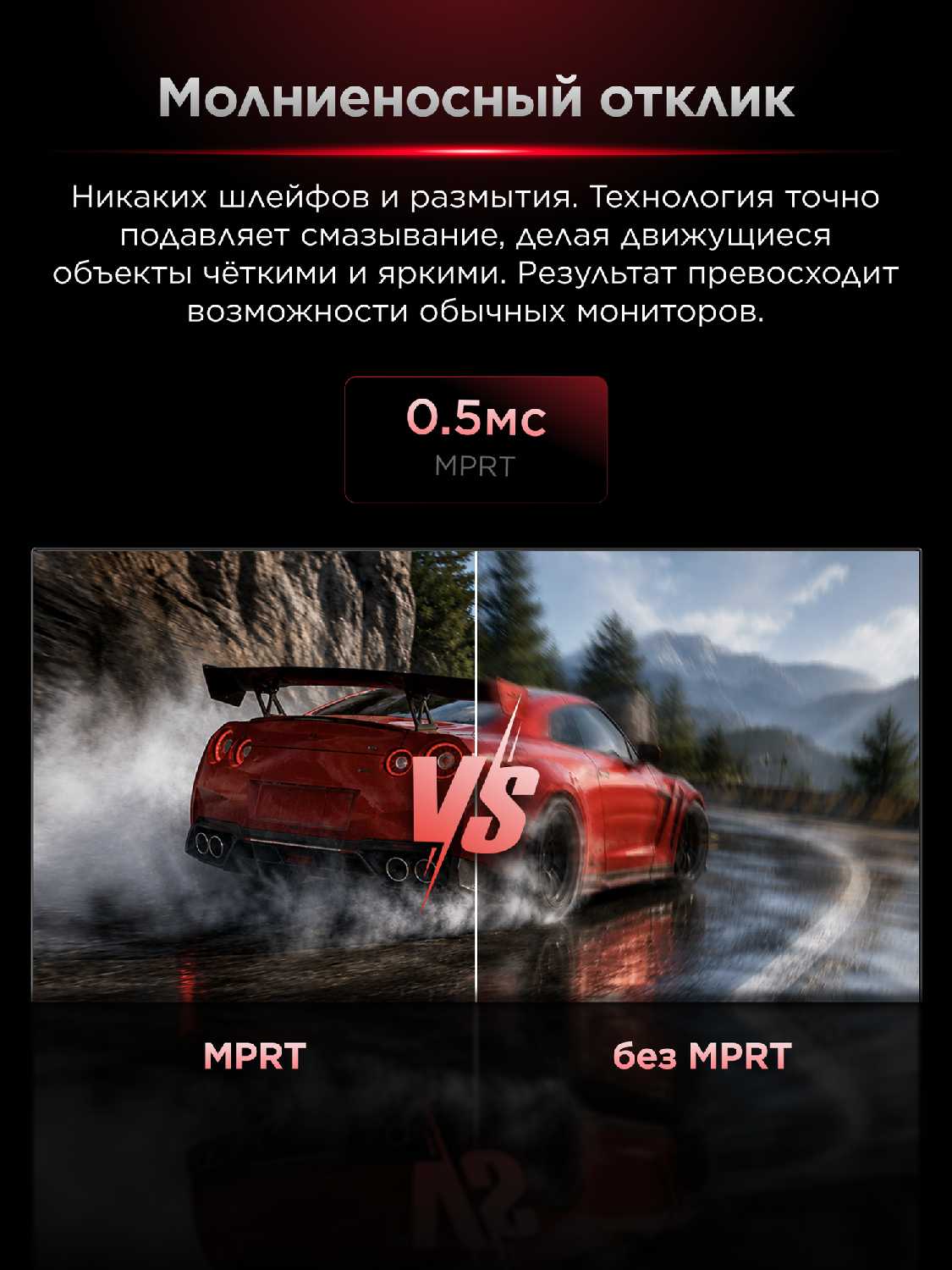 Монитор TCL 27P1AD фотография 2