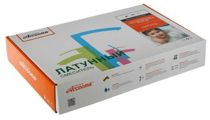 Accoona Смеситель для кухни Accoona A5179-6G, с выходом для питьевой воды, латунь, белый фотография 3