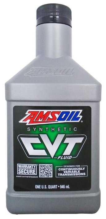 Масло трансмиссионное AMSOIL Synthetic CVT Fluid