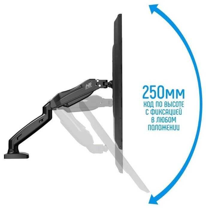 Крепление North Bayou NB F80 фотография 2