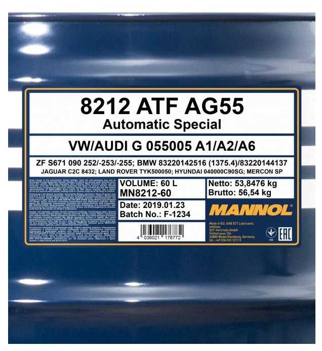 Масло трансмиссионное Mannol ATF AG55 фотография 1