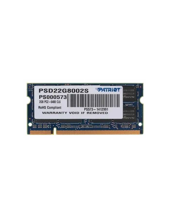 Оперативная память Patriot Memory SL 2 ГБ DDR2 SODIMM CL6 (PSD22G8002S) фотография 17
