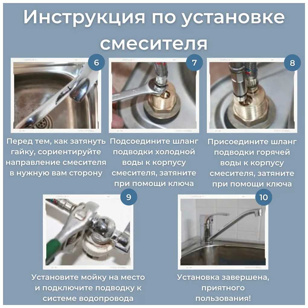 Смеситель Смеситель для кухни с гибким изливом фотография 10