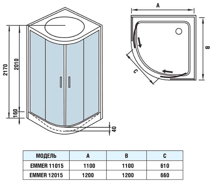 Душевая кабина WELTWASSER Emmer 11015 низкий поддон 110см*110см фотография 15