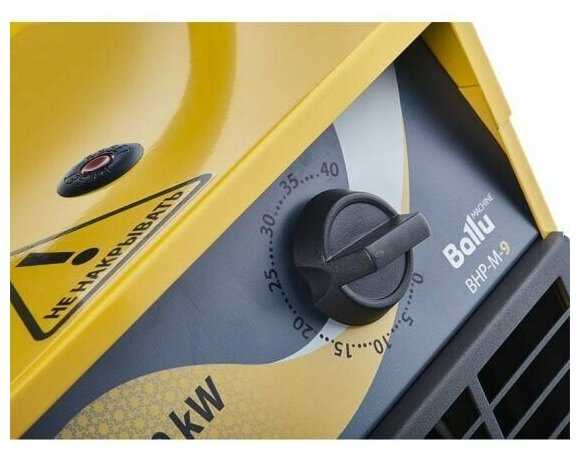 BHP-M-30 фотография 6