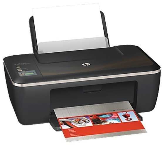 МФУ струйное HP Deskjet Ink Advantage 2520hc (CZ338A), цветн., A4 фотография 1