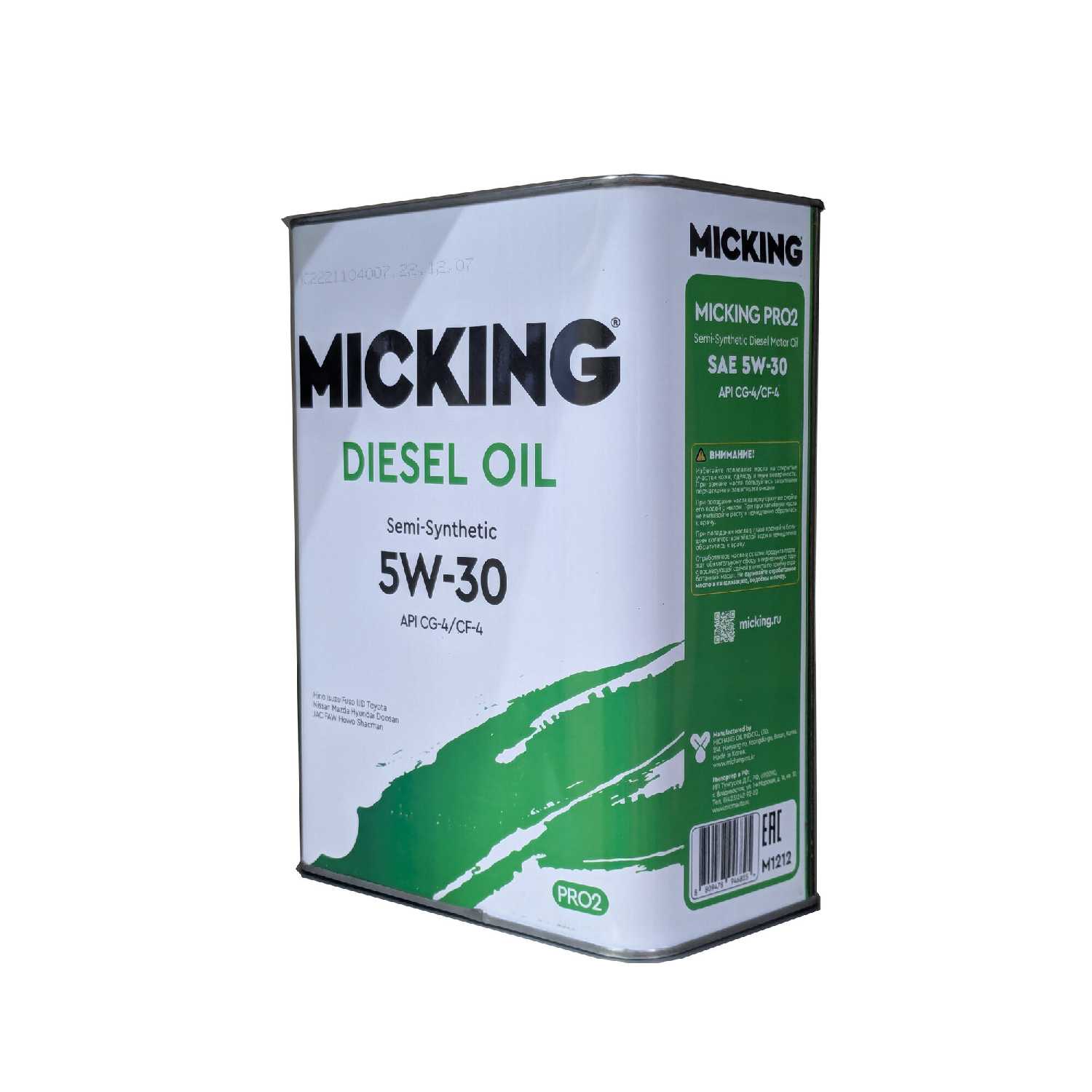 Масло MICKING Масло моторное