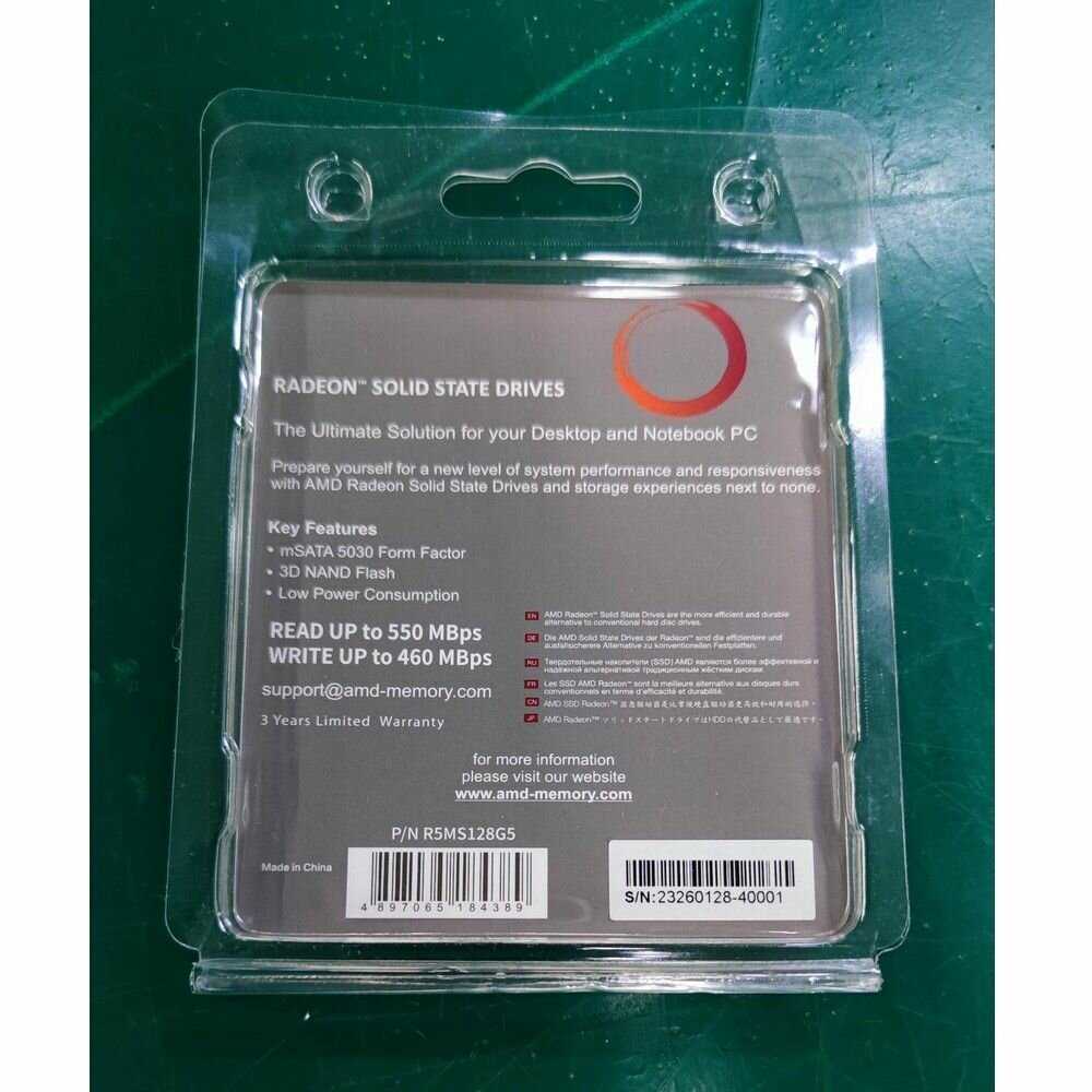 Твердотельный накопитель SSD AMD Radeon Client SSD (R5MS128G5) фотография 5