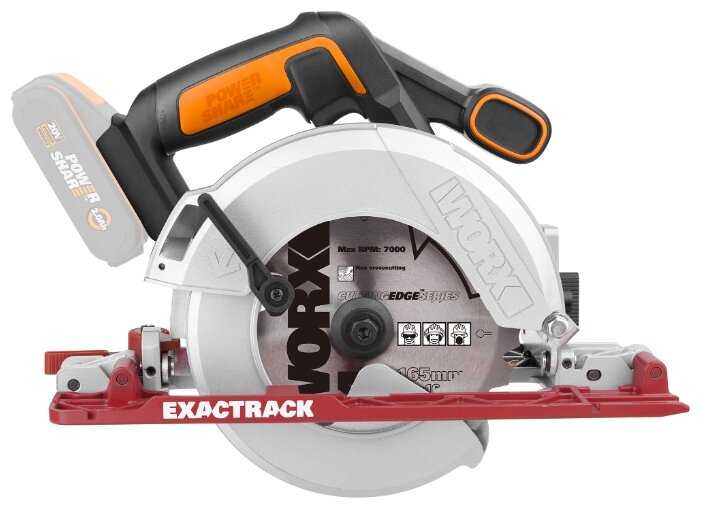 Дисковая пила Worx WX530.9 0 коробка фотография 2