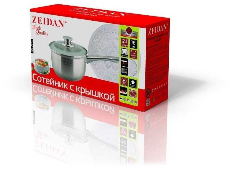 Сотейник ZEIDAN Z-50281 2,1 л с крышкой фотография 1