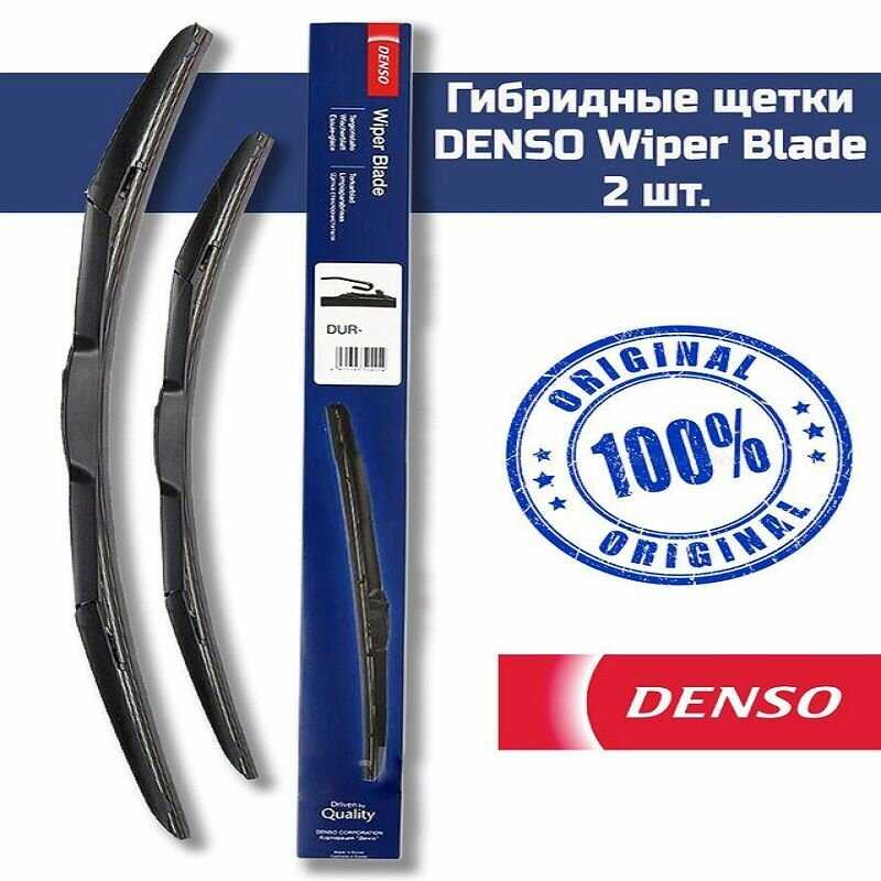 Гибридные стеклоочистители DENSO Wiper Blade (525 мм. + 400 мм.) фотография 8