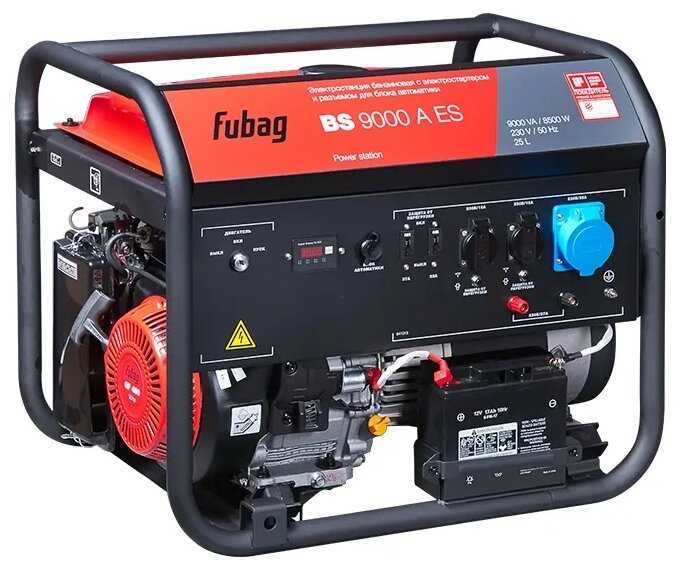 Генератор Fubag BS 9000 A ES
