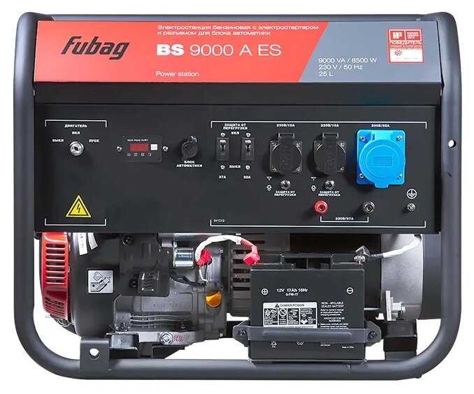 Генератор Fubag BS 9000 A ES фотография 1