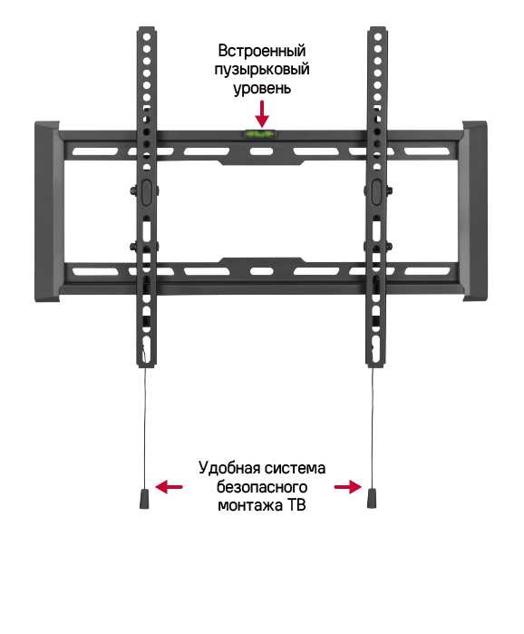 Кронштейн для ТВ MAUNFELD MTM-3270TH [32-70