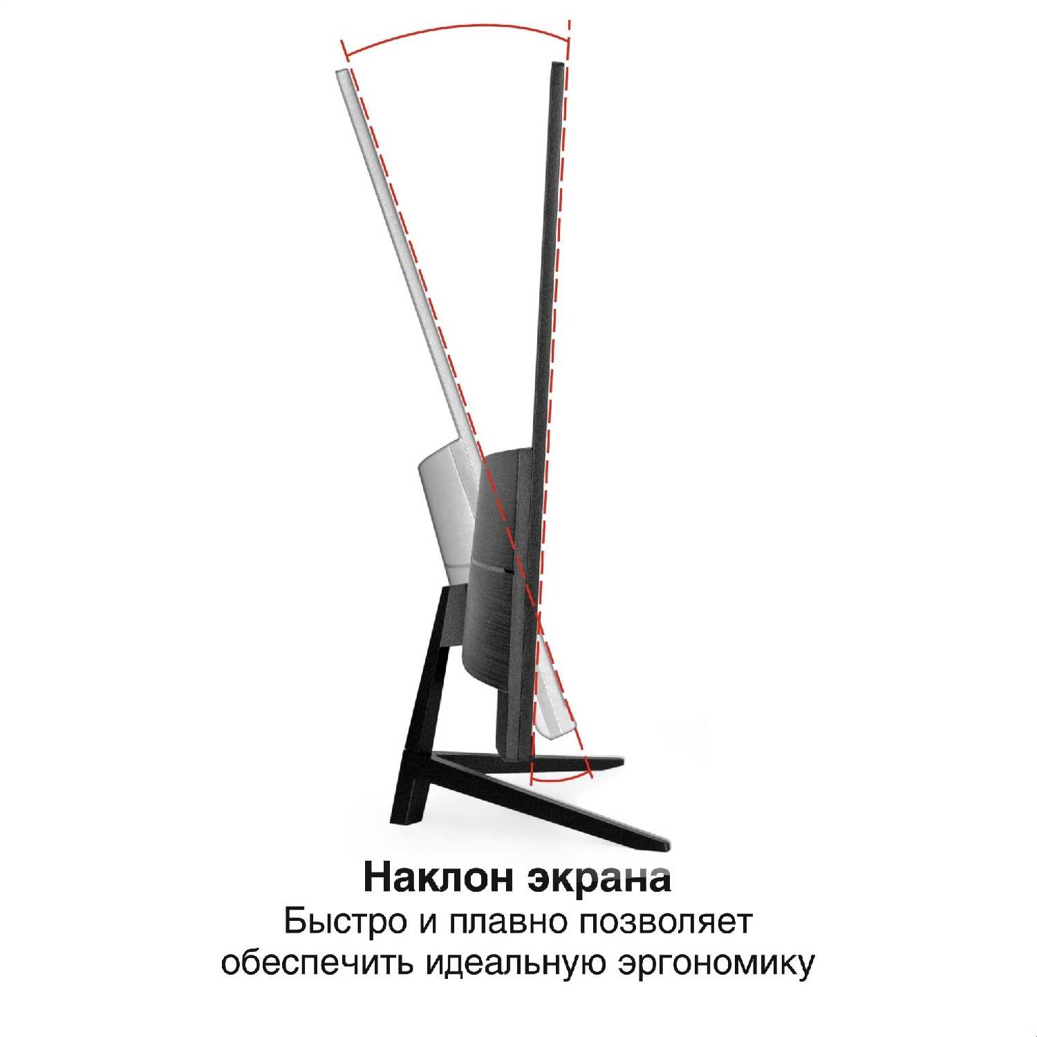 Монитор ExeGate ProSmart EZ2707CA фотография 39