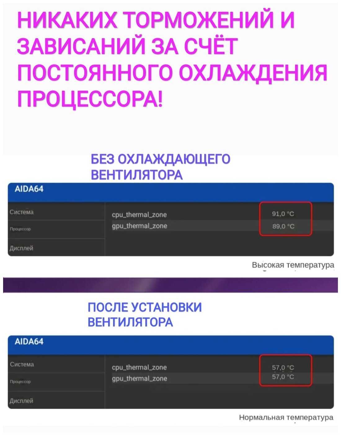 Андроид магнитола для Lada Kalina 2 и Lada Granta (1Gb/32Gb) фотография 6