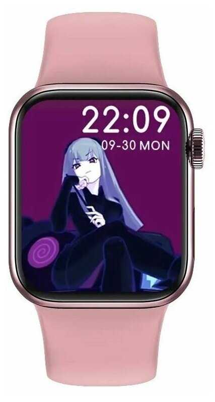 Умные часы Sunrise Smart Watch Plus 7 фотография 1