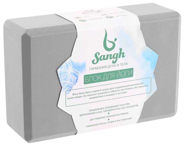 Блок для йоги Sangh 4465991 / 4465993 / 3551186 / 3551189 / 4465994 / 3551187 / 3551188