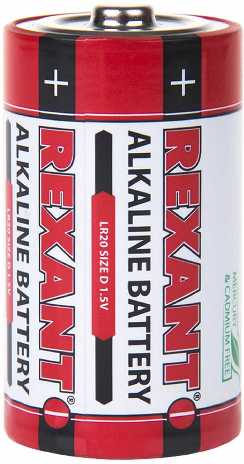 Батарейка Rexant D/LR20 (2 шт) фотография 2