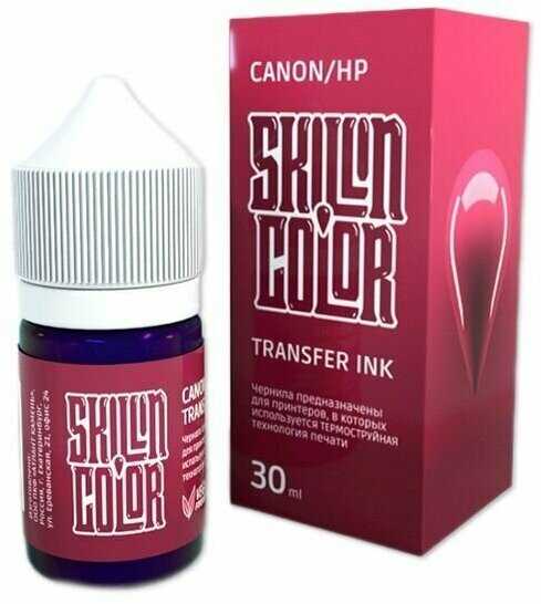 Набор с принтером Canon для перевода тату рисунка (SKILLIN COLOR TS-33) фотография 2