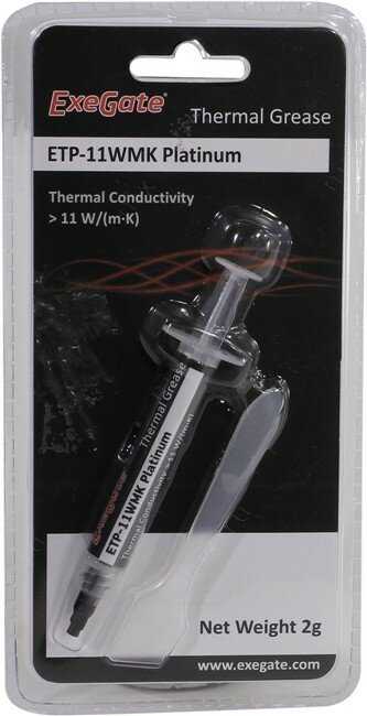 Термопаста ExeGate Platinum (ETP-11WMK) фотография 2