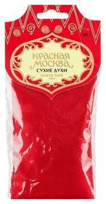 Новая Заря саше Красная Москва 40 гр фотография 1