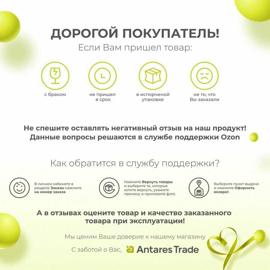 Тажин Emile Henry Тажин керамический (345626) фотография 12