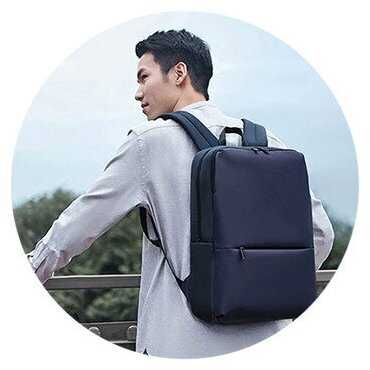 Рюкзак Mi Classic Business Backpack 2 фотография 3